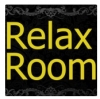 Relax-room