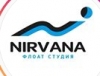 Компания "Nirvana"