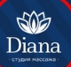 Компания "Диана"