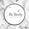 Компания "Центр красоты и эстетики re’body"