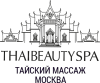 Компания "Thai beauty spa"